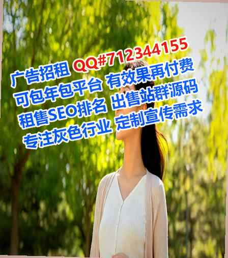泌阳试管婴儿认证有限公司